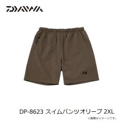 ダイワ　DP-8623 スイムパンツ オリーブ 2XL