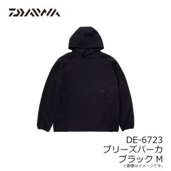 ダイワ　DE-6723 ブリーズパーカ ブラック M