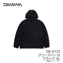 ダイワ　DE-6723 ブリーズパーカ ブラック XL
