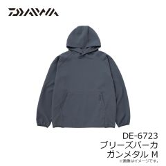 ダイワ　DE-6723 ブリーズパーカ ガンメタル M