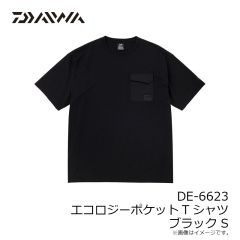 ダイワ　DE-6623 エコロジーポケットTシャツ ブラック S