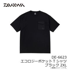 ダイワ　DE-6623 エコロジーポケットTシャツ ブラック 2XL