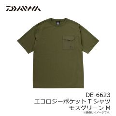 ダイワ　DE-6623 エコロジーポケットTシャツ モスグリーン M