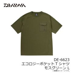 
ダイワ　DE-6623 エコロジーポケットTシャツ モスグリーン L
