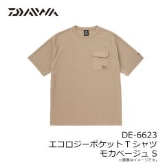 ダイワ　DE-6623 エコロジーポケットTシャツ モカベージュ S