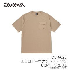 ダイワ　DE-6623 エコロジーポケットTシャツ モカベージュ XL
