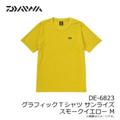 ダイワ　DR-1923P ゴアテックス インフィニアム プロダクト レインパンツ ブラック 2XL