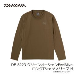 ダイワ　DE-8223 クリーンオーシャンFeelAlive.ロングTシャツ オリーブ M