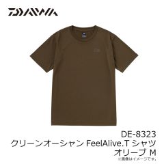 ダイワ　DE-8323 クリーンオーシャンFeelAlive.Tシャツ オリーブ M