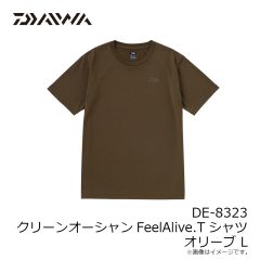 ダイワ　DE-8323 クリーンオーシャンFeelAlive.Tシャツ オリーブ L