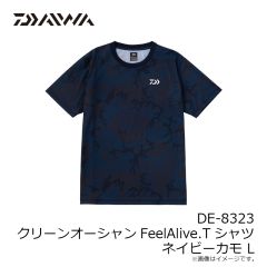 ダイワ　DE-8323 クリーンオーシャンFeelAlive.Tシャツ ネイビーカモ L