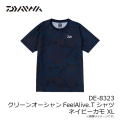 ダイワ　DE-8323 クリーンオーシャンFeelAlive.Tシャツ ネイビーカモ XL