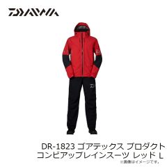 ダイワ　DR-1823 ゴアテックス プロダクト コンビアップレインスーツ レッド L