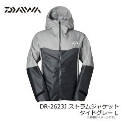 ダイワ　DR-2623J ストラムジャケット タイドグレー L