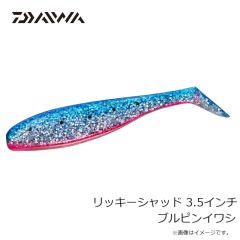 ダイワ　サムライジグ Rスピン 30g サゴシUVフルメッキ