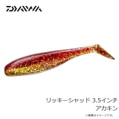 ダイワ　サムライジグ Rスピン 30g サゴシUVフルメッキ