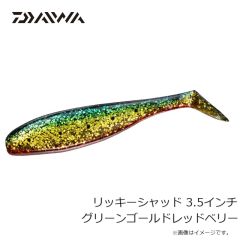 ダイワ　サムライジグ Rスピン 30g サゴシUVフルメッキ