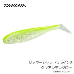 ダイワ　サムライジグ Rスピン 30g サゴシUVフルメッキ