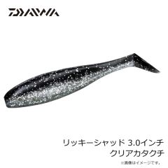 ダイワ　リッキーシャッド 3.0インチ ブルピンイワシ