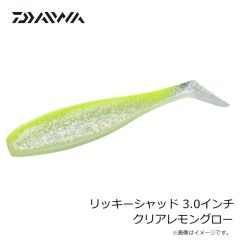 ダイワ　リッキーシャッド 3.0インチ ブルピンイワシ
