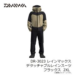 ダイワ　DR-3023 レインマックスデタッチャブルレインスーツ フラックス 2XL