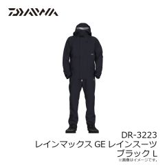 ダイワ　DR-3223 レインマックスGEレインスーツ ブラック L