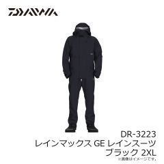 ダイワ　DR-3223 レインマックスGEレインスーツ ブラック 2XL
