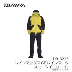 ダイワ　DR-3223 レインマックスGEレインスーツ スモークイエロー XL