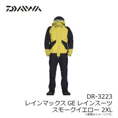 ダイワ　DR-3223 レインマックスGEレインスーツ スモークイエロー 2XL