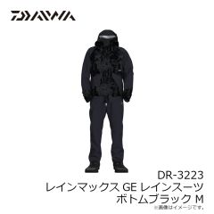 ダイワ　DR-3223 レインマックスGEレインスーツ ボトムブラック M