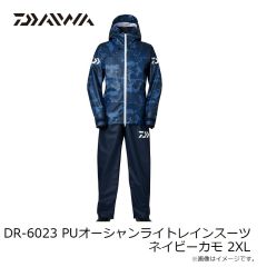 ダイワ　DR-6023 PUオーシャンライトレインスーツ ネイビーカモ 2XL