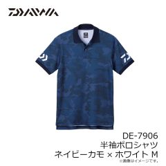 ダイワ　DE-7906 半袖ポロシャツ ネイビーカモ×ホワイト M