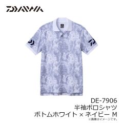 ダイワ　DE-7906 半袖ポロシャツ ボトムホワイト×ネイビー M