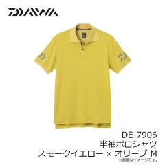 ダイワ　DE-7906 半袖ポロシャツ スモークイエロー×オリーブ M