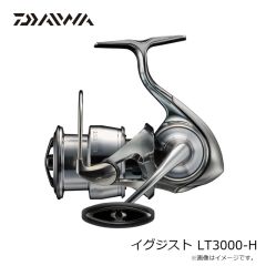 ダイワ　23イグジスト LT3000-H　2023年4月発売予定