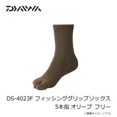 ダイワ　DS-4023F フィッシンググリップソックス 5本指 オリーブ フリー