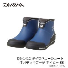 ダイワ　DB-1412 ダイワベリーショートネオデッキブーツ ネイビー SS