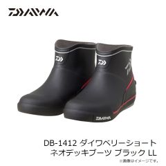 ダイワ　DB-1412 ダイワベリーショートネオデッキブーツ ブラック LL