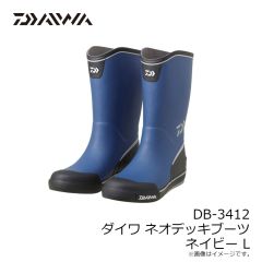 ダイワ　DB-2412 ダイワショートネオデッキブーツ グレー 3L