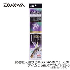 ダイワ ショアラインシャイナーZバーティスR 125F-SSR オレピンイワシ 