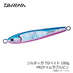 ダイワ　ソルティガ TGベイト 100g MGケイムラブルピン