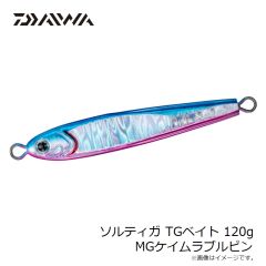 ダイワ　ソルティガ TGベイト 120g MGケイムラブルピン