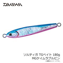ダイワ　ソルティガ TGベイト 180g MGケイムラブルピン