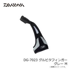ダイワ　DG-7023 グルピタフィンガー グレー M