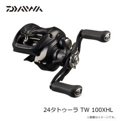 ダイワ　24タトゥーラ TW 100XHL　2023年12月発売予定