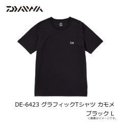 ダイワ　DE-6123 グラフィックTシャツ サラシ スモークイエロー 2XL