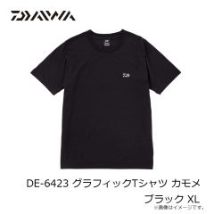 ダイワ　DE-6123 グラフィックTシャツ サラシ スモークイエロー 2XL