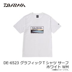 ダイワ　DE-6523 グラフィックTシャツ サーフ ホワイト WM