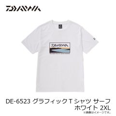 ダイワ　DE-6523 グラフィックTシャツ サーフ ホワイト 2XL