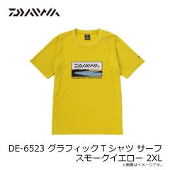 ダイワ　DE-6523 グラフィックTシャツ サーフ スモークイエロー 2XL